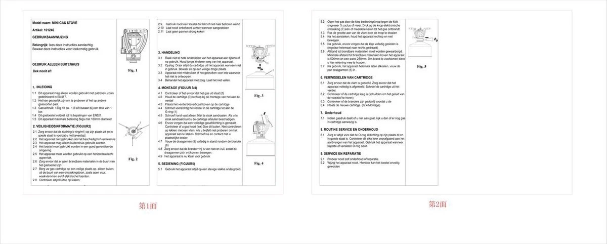MacGyver Gasbrander Mini RVS - Camping Kookstel - Kookbrander - 10 Cm - Elektronische Ontsteking 10 MacGyver Gasbrander Mini RVS - Camping Kookstel - Kookbrander - 10 Cm - Elektronische Ontsteking - Afbeelding 8
