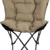 Bo-Camp - Urban Outdoor - Vlinderstoel - Grainger - M - Nika - Beige 2 Bo-Camp - Urban Outdoor - Vlinderstoel - Grainger - M - Nika - Beige -Buiten Kamperen 888x1200 1